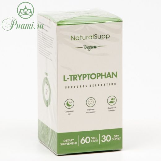 L-Триптофан 60 капсул