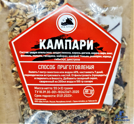 Набор трав и специй для настаивания КАМПАРИ (Алтай)