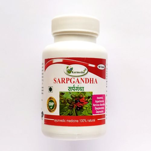 Сарпагандха | Sarpgandha | 500 мг | 180 таб. | Karmeshu