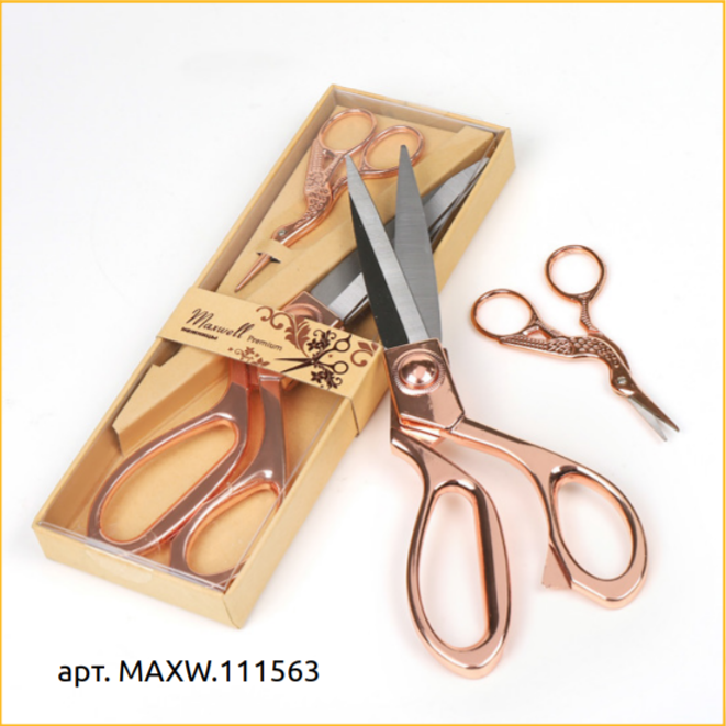 Набор ножниц подарочный Maxwell premium розовое золото  (111563)