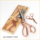 фото Набор ножниц подарочный Maxwell premium розовое золото 111563