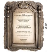 Панно «Молитва Томаса Мора» 20x2 см, h=25.5 см (WS-1021)