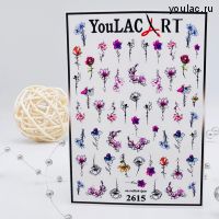Слайдер- дизайн UV 2615 YouLAC