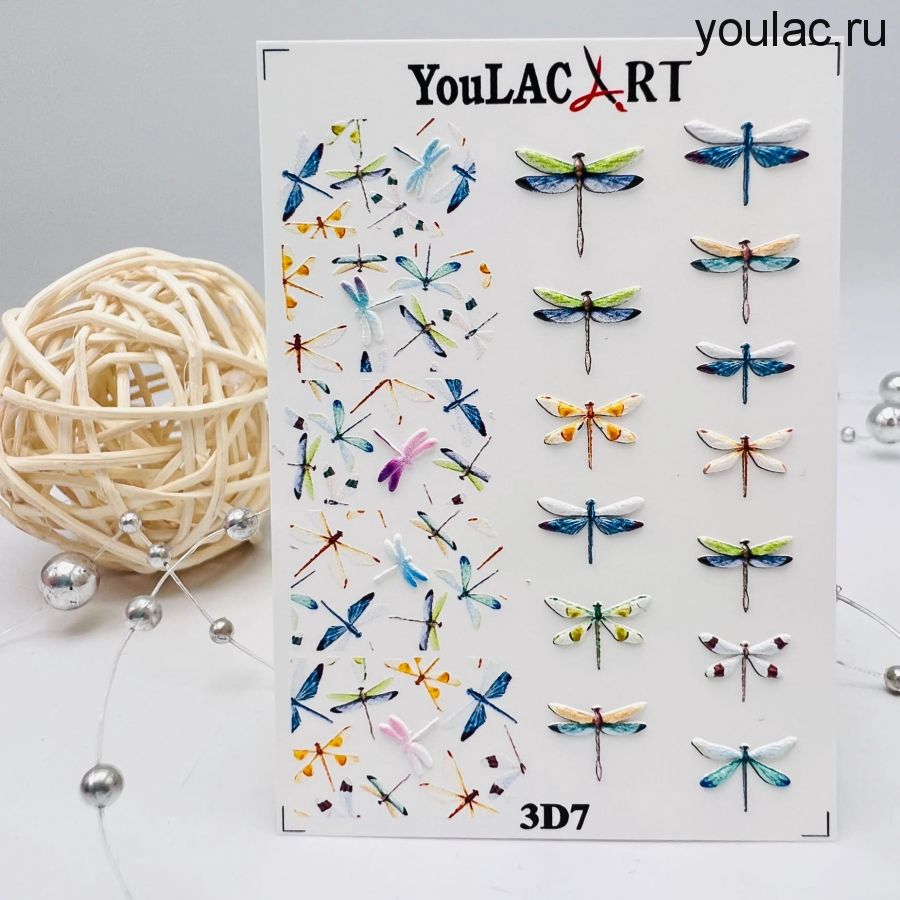 Слайдер- дизайн 3D 7 YouLAC