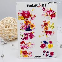 Слайдер- дизайн 3D 29 YouLAC
