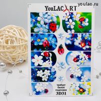 Слайдер- дизайн 3D 31 YouLAC