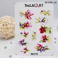 Слайдер- дизайн 3D 179 YouLAC