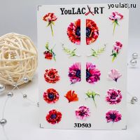 Слайдер- дизайн 3D 503 YouLAC