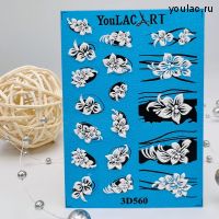 Слайдер- дизайн 3D 560 YouLAC