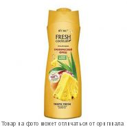 ВИТЭКС.FRESH Cocktail Гель для душа ТРОПИЧЕСКИЙ ФРЕШ с соком алоэ 500мл, шт