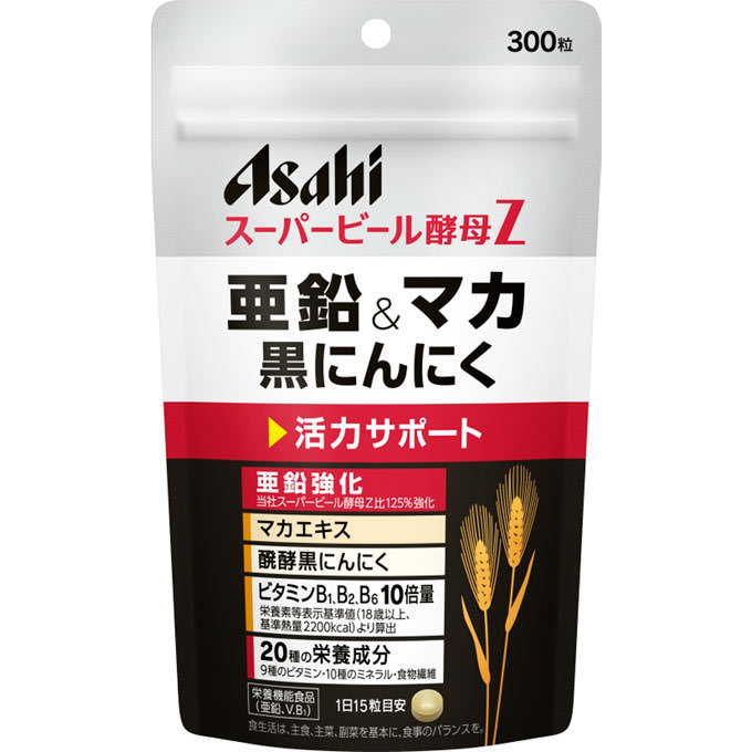 Asahi Super Beer Yeast Z Пивные дрожжи,  Цинк, Мака и Чёрный чеснок.