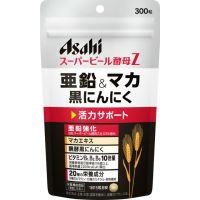 Asahi Super Beer Yeast Z Пивные дрожжи,  Цинк, Мака и Чёрный чеснок.