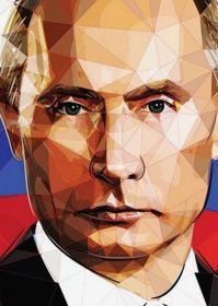 Владимир Путин(2). Постер (плакат). Размер 30х40 см