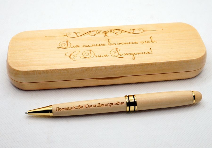 Подарочная ручка Для самых важных слов