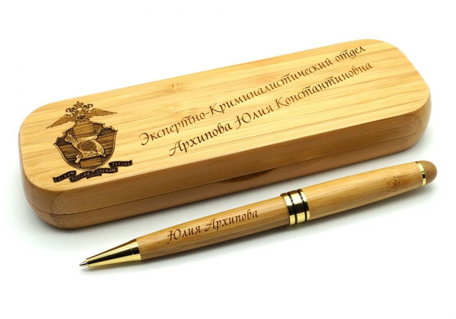 Подарочная именная ручка для коллеги
