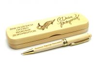 Подарочная ручка с гравировкой "Осётр"