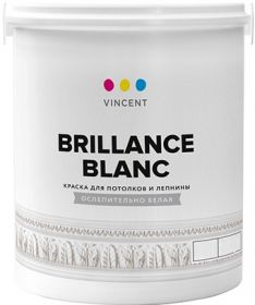 Краска для Потолков и Лепнины Vincent I2 Brillance Blanc 9л Ослепительно Белая / Винсент Бриллианс Бланк​​