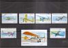 Самолёты Гвинея 1995 Почтовый блок и серия марок Гашенные