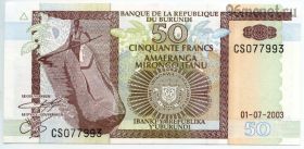 Бурунди 50 франков 2003