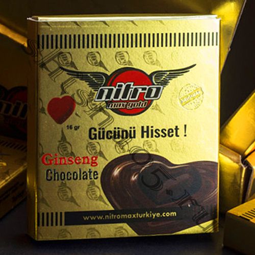 Шоколад Nitro Max +18, 16гр
