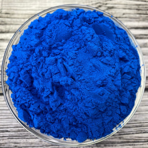 Спирулина синяя (фикоцианин), 1-4 гр/л