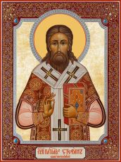 Икона Стефан Константинопольский патриарх