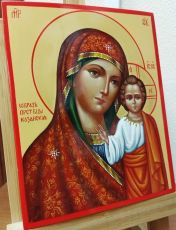 Казанская икона Божией Матери (13*16см)ИК-375-18 (рукописная)