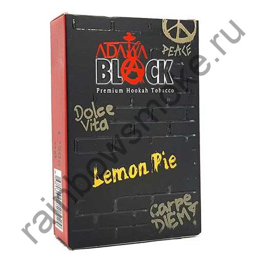 Adalya Black 50 гр - Lemon Pie (Лимонный Пирог)