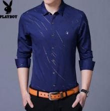 Рубашка мужская playboy синяя