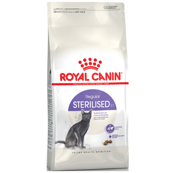 Корм для кошек Royal Canin Sterilised 37 Корм сухой сбалансированный для стерилизованных кошек 2 кг