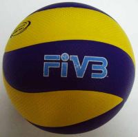 Мяч волейбольный CLIFF MVA250, желто-синий