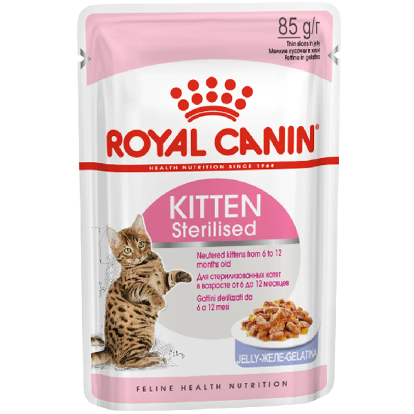 Влажный корм для стерилизованных котят Royal Canin с мясным ассорти кусочки в желе 85 гр