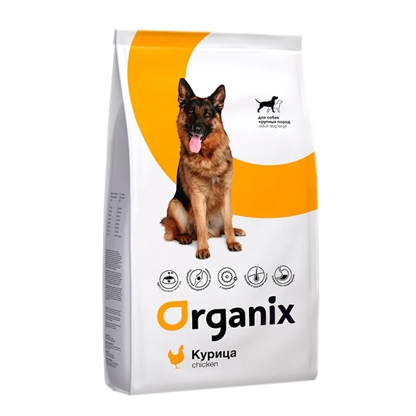Сухой корм для собак крупных пород Organix с курицей 18 кг