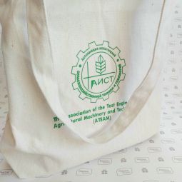 сумки с логотипом в саратове