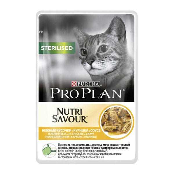 Влажный корм для стерилизованных кошек Pro Plan Sterilised Nutrisavour кусочки в соусе с курицей 85 гр