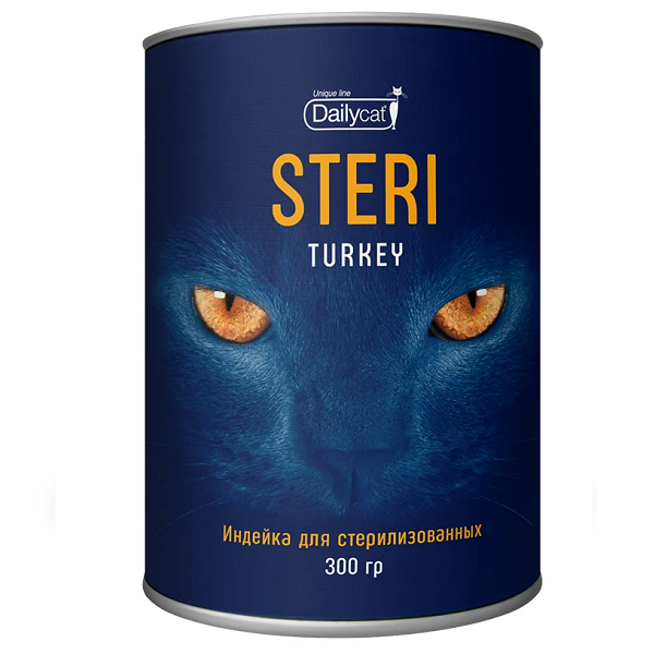 Сухой корм для стерилизованных кошек DailyCat Unique Line Steri Turkey с индейкой 0.3 кг