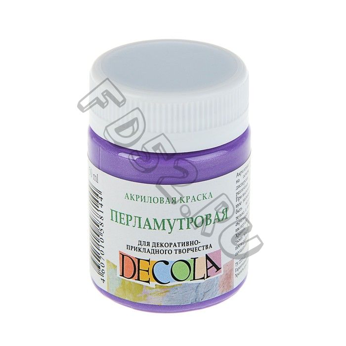 Краска акриловая Decola, 50 мл, фиолетовая, Pearl, перламутровая