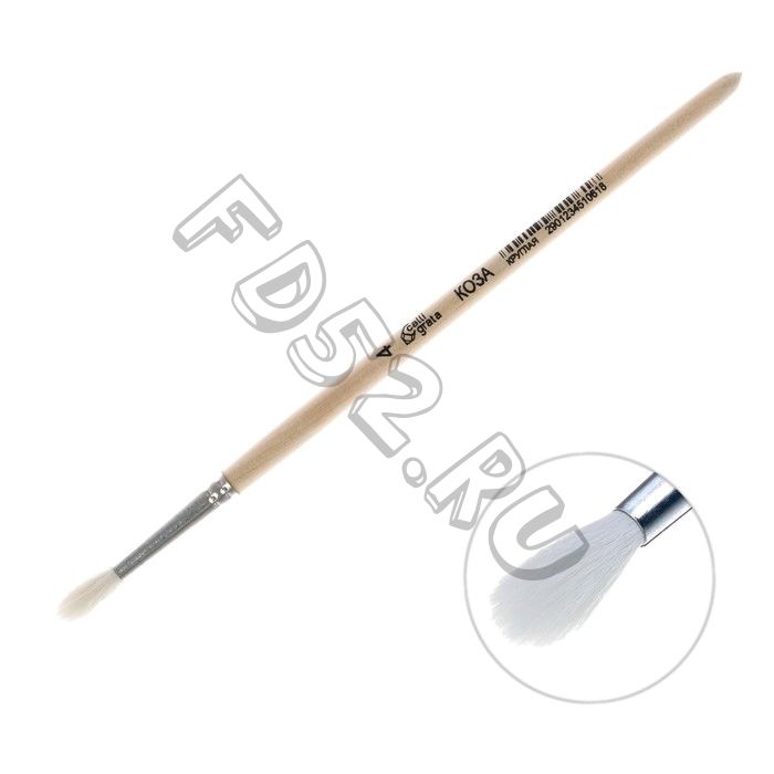 Кисть Коза круглая №4 (диаметр обоймы 4 мм; длина волоса 18 мм), деревянная ручка, Calligrata