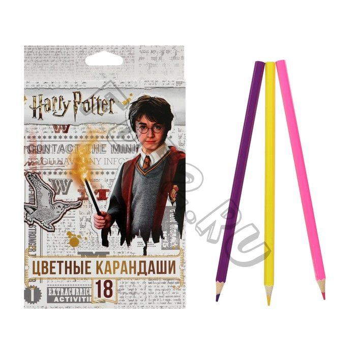 Карандаши цветные 18 цветов "Гарри Поттер", заточенные, картонная коробка, европодвес