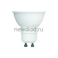 Лампа светодиодная LED-JCDR-7W/4000K/GU10/FR/SLS форма «JCDR» матовая 4000K ТМ Volpe