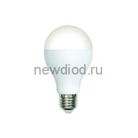 Лампа светодиодная LED-A70-22W/4000K/E27/FR/SLS форма "A" матовая 4000K ТМ Volpe