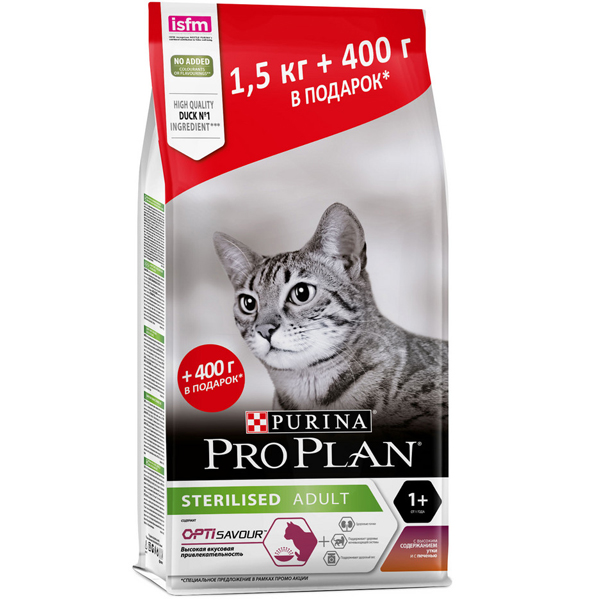 Сухой корм для стерилизованных кошек Pro Plan Optisavour Sterilised с уткой и печенью 1.5 кг + 400 г в подарок
