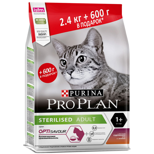Сухой корм для стерилизованных кошек Pro Plan Optisavour Sterilised с уткой и печенью 2.4 кг + 0.6 кг в подарок