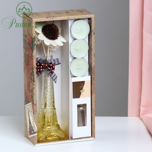 Набор подарочный "Париж": ваза,свечи,аромамасло ваниль,декор, "Богатство Аромата"
