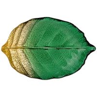 Блюдо "Leaf" emerald 21 см