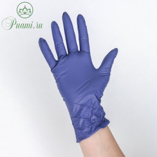 Перчатки нитриловые смотровые неопудренные, размер L, 100 шт/уп, 3 гр, цвет черничный