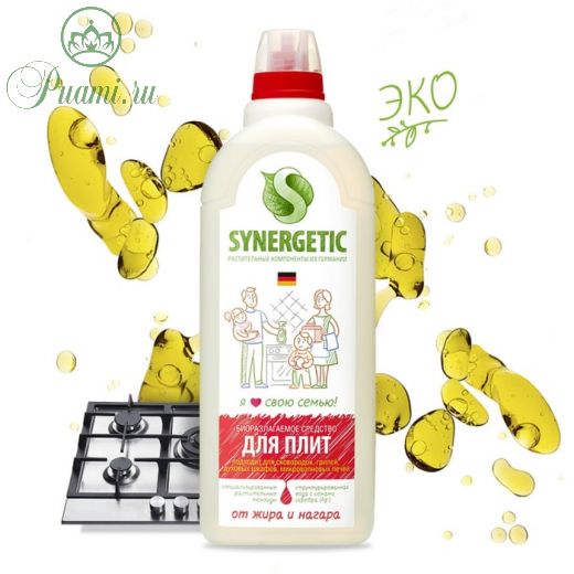 Чистящее средство Synergetic, гель, для плит, 1 л
