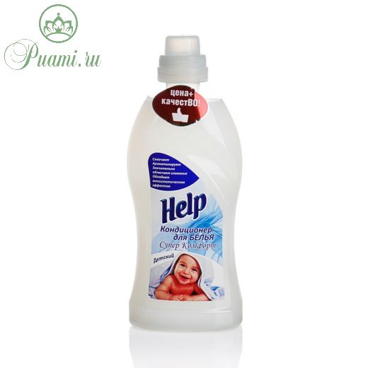 Кондиционер для белья Help "Детский", 750 мл