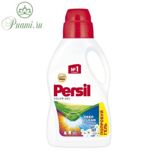 Гель для стирки Persil Color, свежесть Vernel, 780 мл