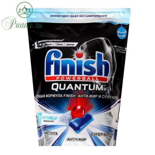 Капсулы для ПММ Finish Quantum Ultimate бесфосфатные, дойпак 75 капсул